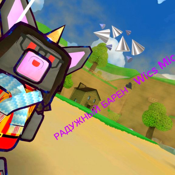 Аватар автора