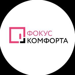 Иконка канала Фокус Комфорта