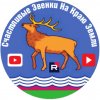 Иконка канала Счастливые эвенки на краю земли