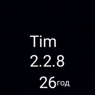 Иконка канала Timoxa228 Pley Gems🎮