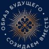 Иконка канала ОБРАЗОВАНИЕ СО СМЫСЛОМ