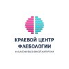 Иконка канала КРАЕВОЙ ЦЕНТР ФЛЕБОЛОГИИ И МАЛОИНВАЗИВНОЙ ХИРУРГИИ