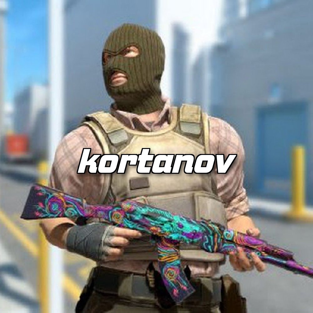 Аватар автора