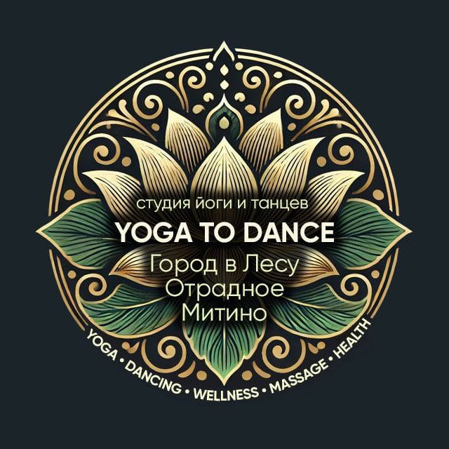 Иконка канала YOGARDEN