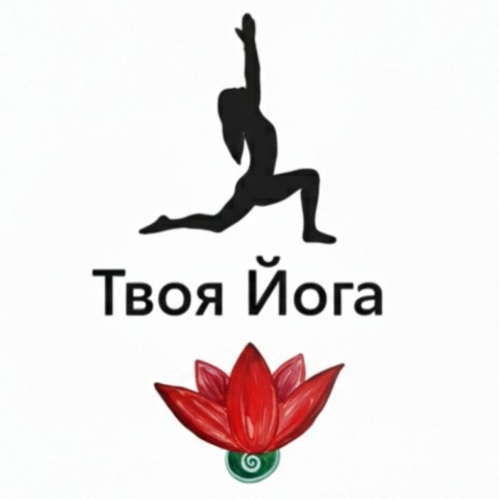 Иконка канала Твоя Йога