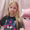 Иконка канала Мира