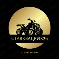 Иконка канала СтавКвадриК26