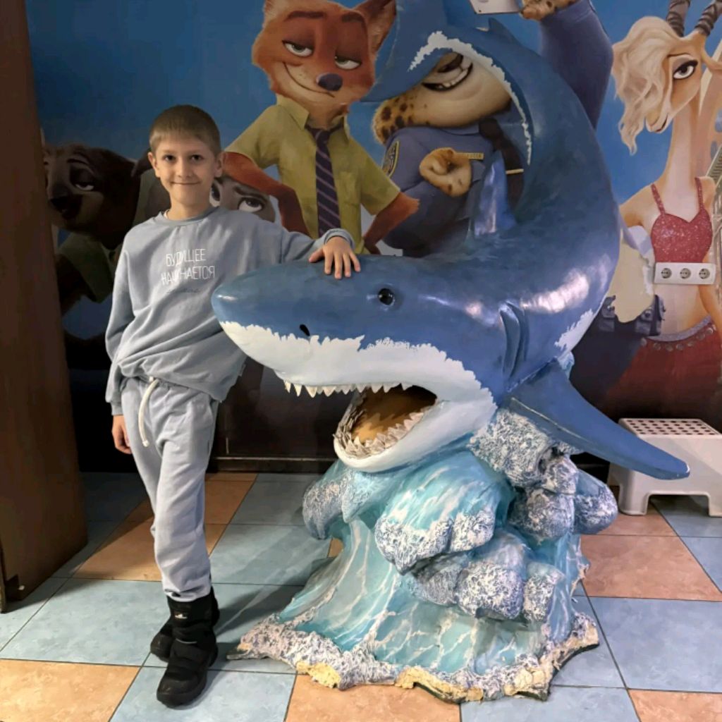 Аватар автора