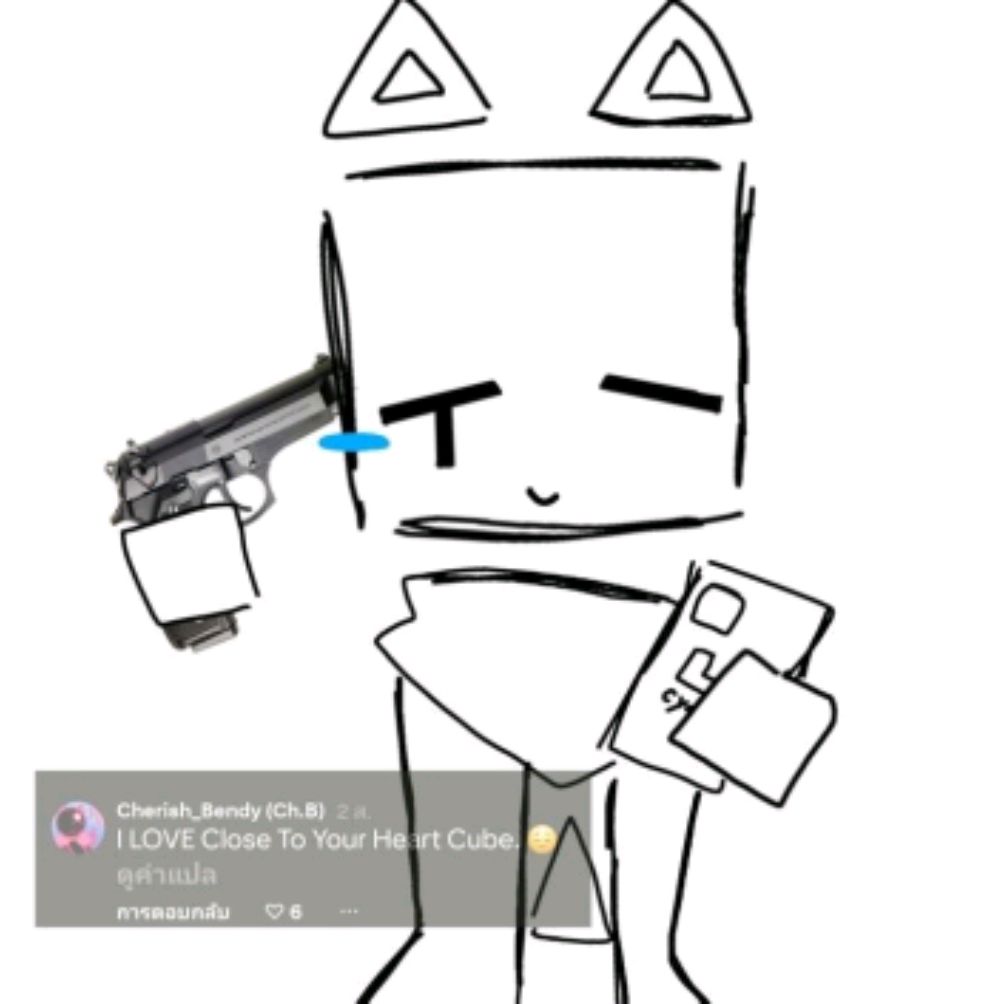 Иконка канала ||~𝙲𝚄𝙱𝙴~|| XD