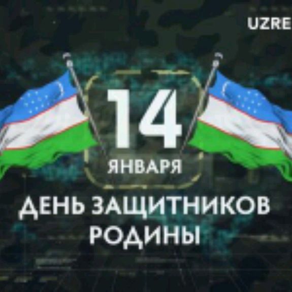 Иконка канала Emy71