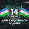 Иконка канала Emy71