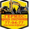 Иконка канала Аleks SP Tehnika