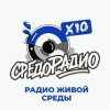 Иконка канала СРЕДОРАДИО