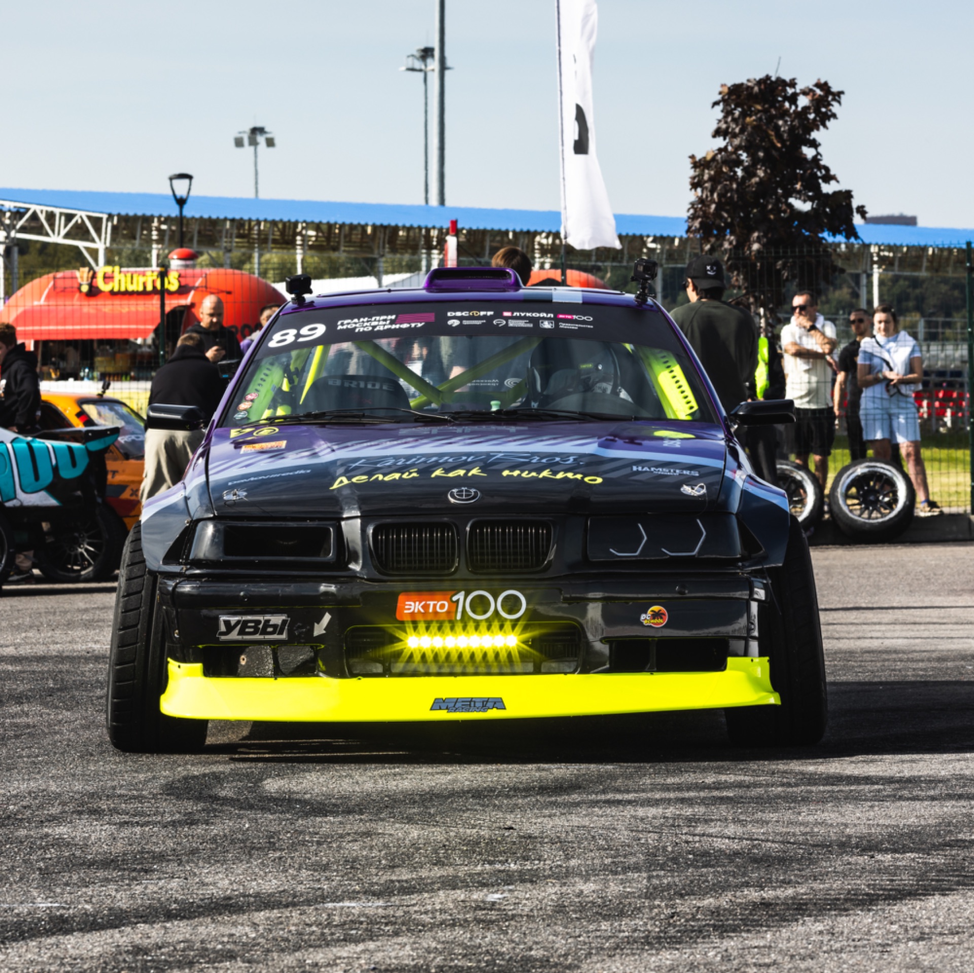 Аватар автора