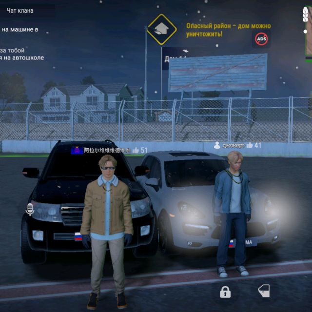 Аватар автора