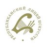 Иконка канала ГБНОУ "Республиканский лицей искусств"