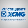 Иконка канала СПЕЦЦЕНТР