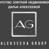 Иконка канала AlekseevaGroup