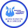 Иконка канала Дворец творчества им. Н.К.Крупской г.Новокузнецк