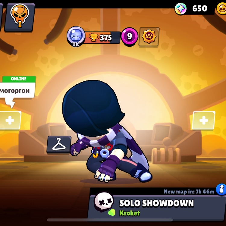 Аватар автора