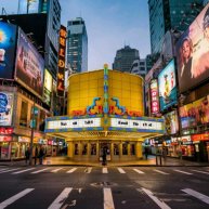 Иконка канала Cinema, Cinema, Cinema