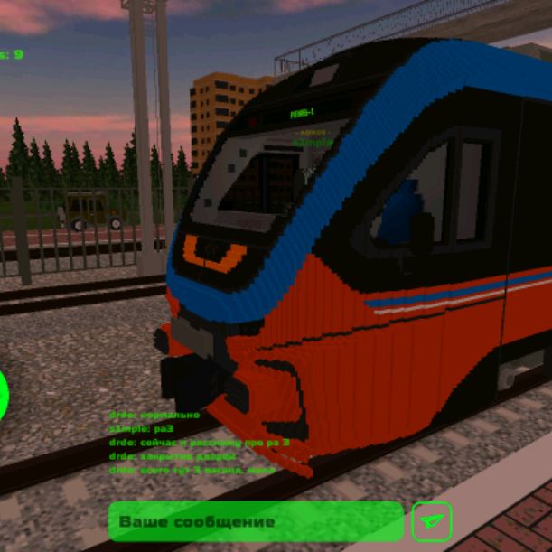 Аватар автора