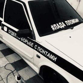 Аватар автора