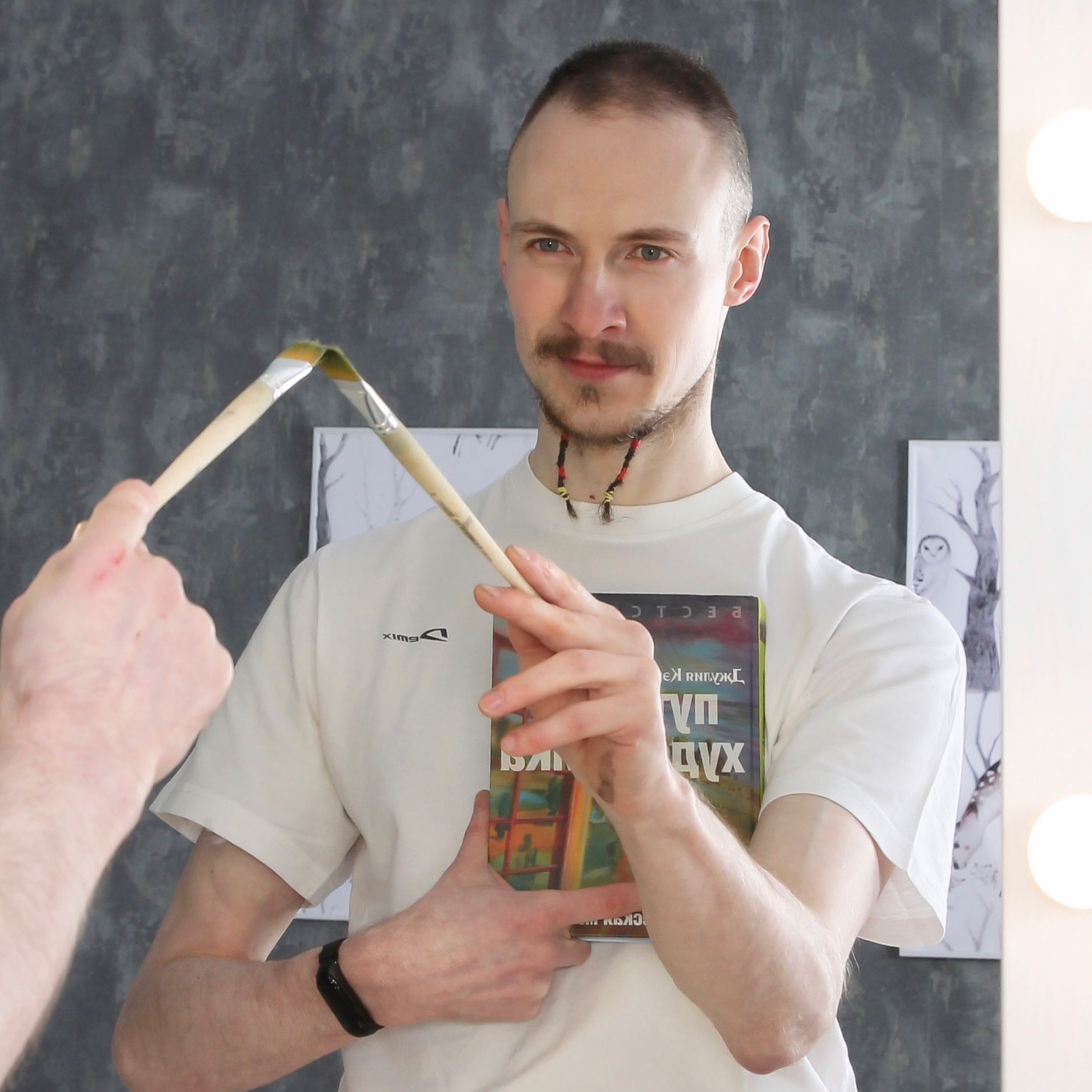 Аватар автора