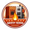 Иконка канала Центр Тепла