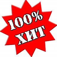 Иконка канала Топовая музыка