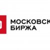 Иконка канала Трейдер на Мосбирже