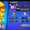 Иконка канала 𝑁𝑖𝑘𝑖𝑡𝑜𝑠𝐵𝑎𝑟|RU