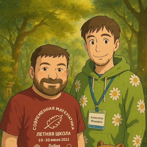 Аватар автора