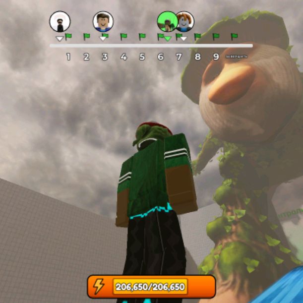 Аватар автора