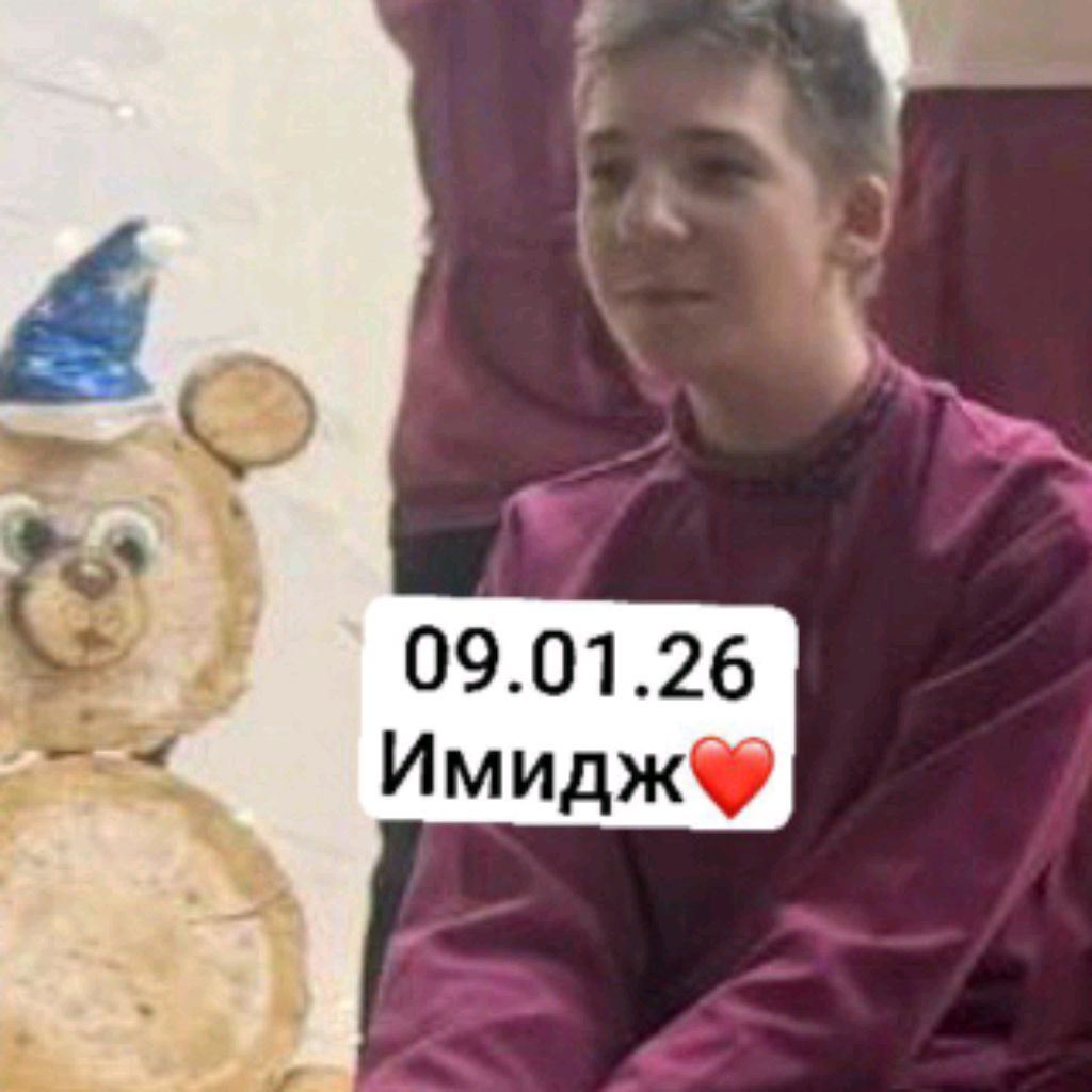 Иконка канала Хей! это Ваня!