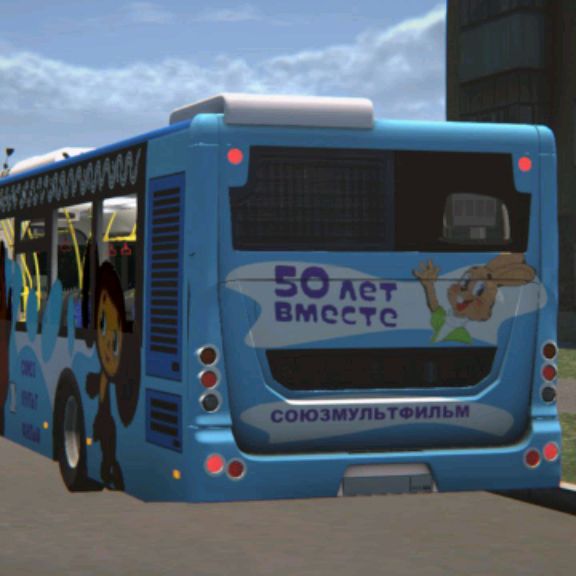 Аватар автора