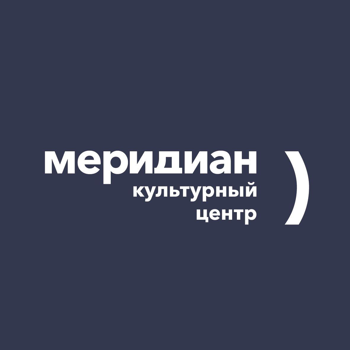 Иконка канала Культурный центр "Меридиан"