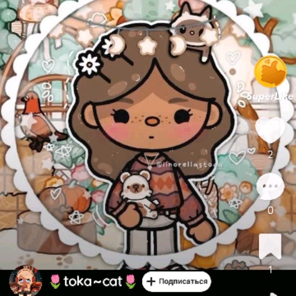 Аватар автора