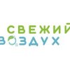 Иконка канала СВЕЖИЙ ВОЗДУХ.Вентиляция.Кондиционирование.Увлаж-е