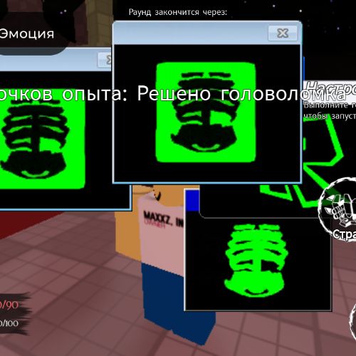 Иконка канала Retro165