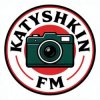 Иконка канала КАТЫШКИН FM