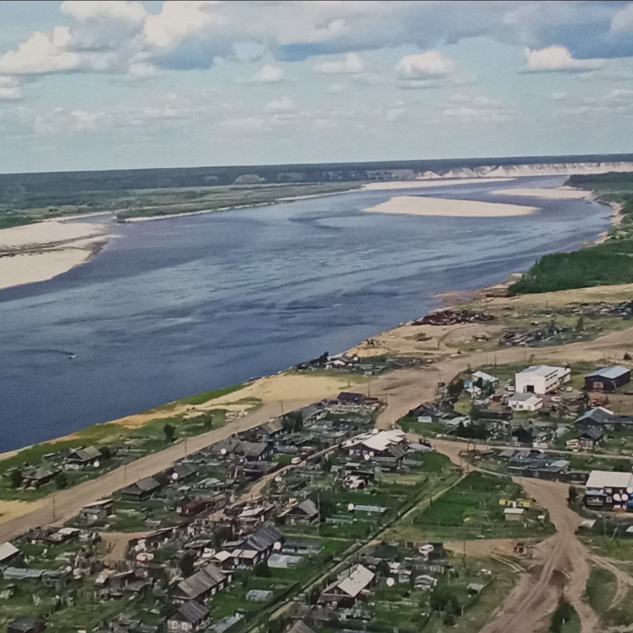 Иконка канала channel27848905