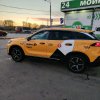 Иконка канала Андрей 10