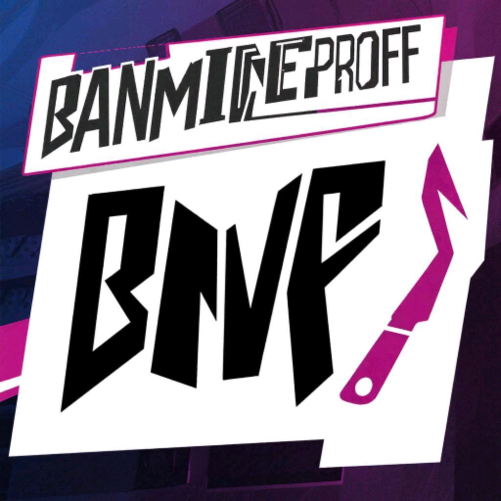 Иконка канала BanMineProff