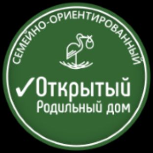 Иконка канала Открытый родильный дом