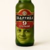 Иконка канала channel48461230