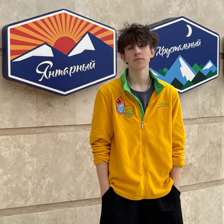 Аватар автора