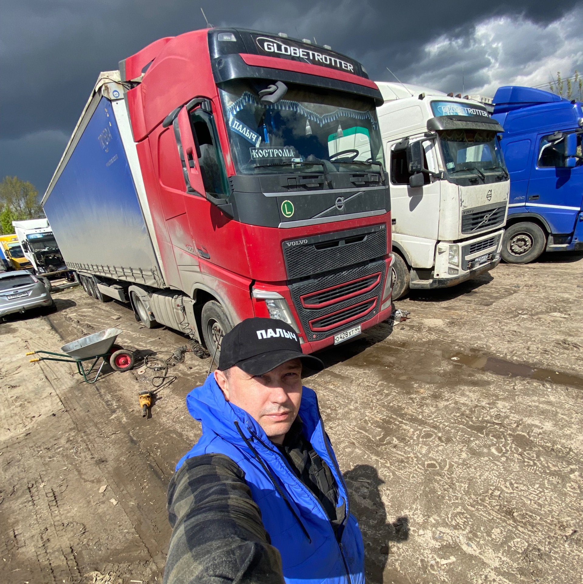 Аватар автора