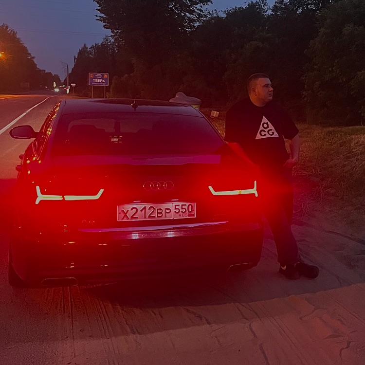 Аватар автора