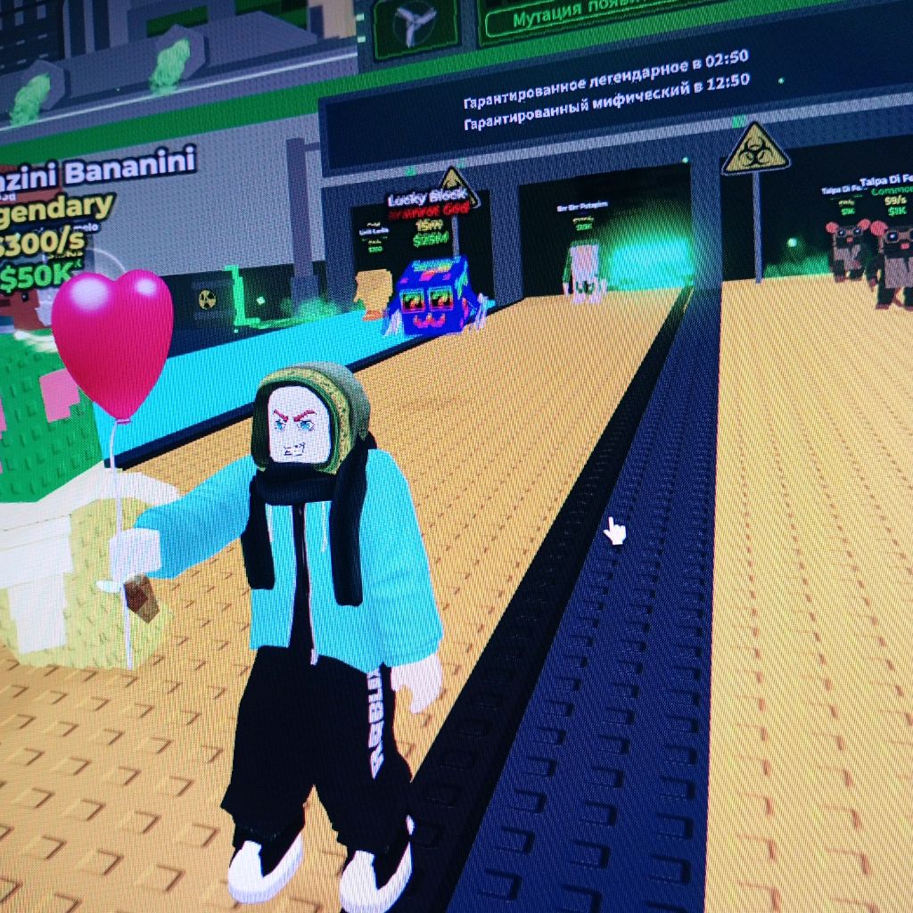 Аватар автора